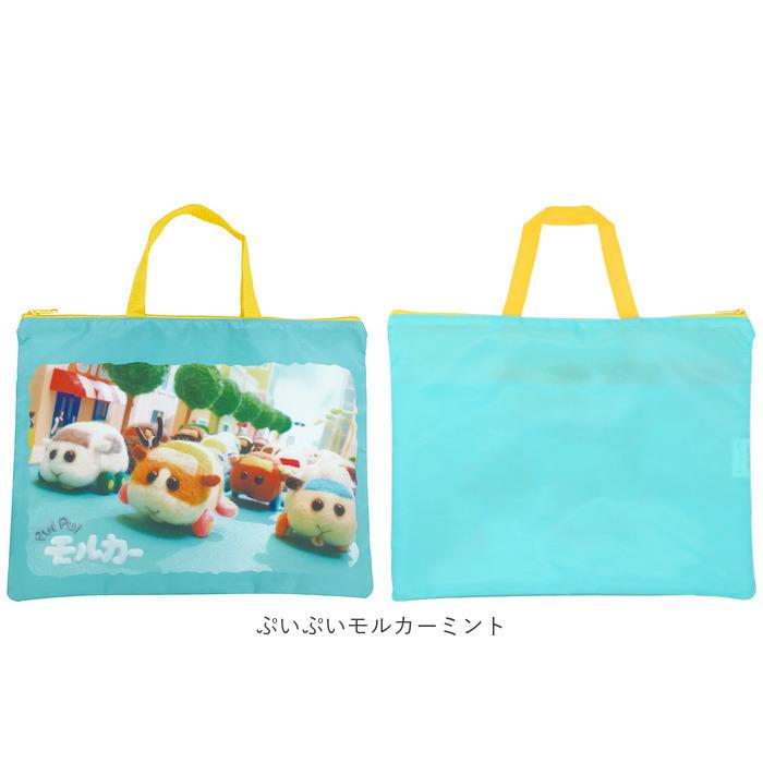 レッスンバッグ 子供 通販 手提げバッグ トートバッグ 子ども キッズ