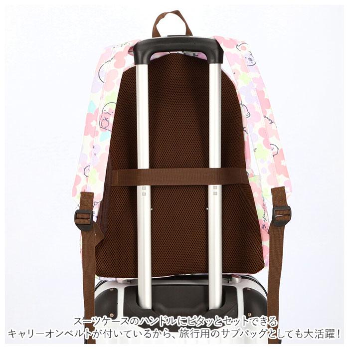 マザーズバッグ リュック 通販 レディース 大人 かわいい おしゃれ キャラクター ポケット 仕切り 多機能 背面ファスナー 便利 使いやすい 出産祝い | ブランド登録なし | 18