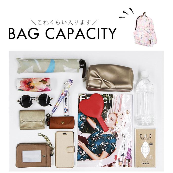 マザーズバッグ リュック 通販 レディース 大人 かわいい おしゃれ キャラクター ポケット 仕切り 多機能 背面ファスナー 便利 使いやすい 出産祝い | ブランド登録なし | 19