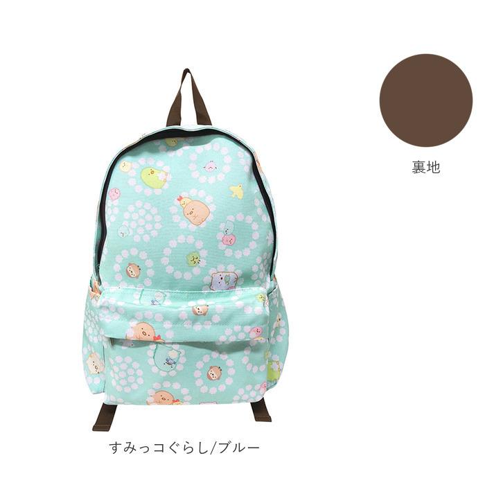 マザーズバッグ リュック 通販 レディース 大人 かわいい おしゃれ キャラクター ポケット 仕切り 多機能 背面ファスナー 便利 使いやすい 出産祝い | ブランド登録なし | 21