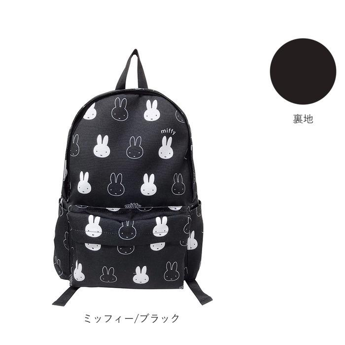 マザーズバッグ リュック 通販 レディース 大人 かわいい おしゃれ キャラクター ポケット 仕切り 多機能 背面ファスナー 便利 使いやすい 出産祝い | ブランド登録なし | 22