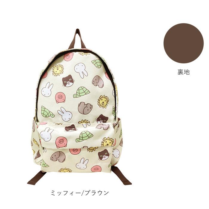 マザーズバッグ リュック 通販 レディース 大人 かわいい おしゃれ キャラクター ポケット 仕切り 多機能 背面ファスナー 便利 使いやすい 出産祝い | ブランド登録なし | 23