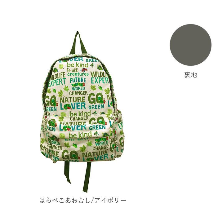 マザーズバッグ リュック 通販 レディース 大人 かわいい おしゃれ キャラクター ポケット 仕切り 多機能 背面ファスナー 便利 使いやすい 出産祝い | ブランド登録なし | 24