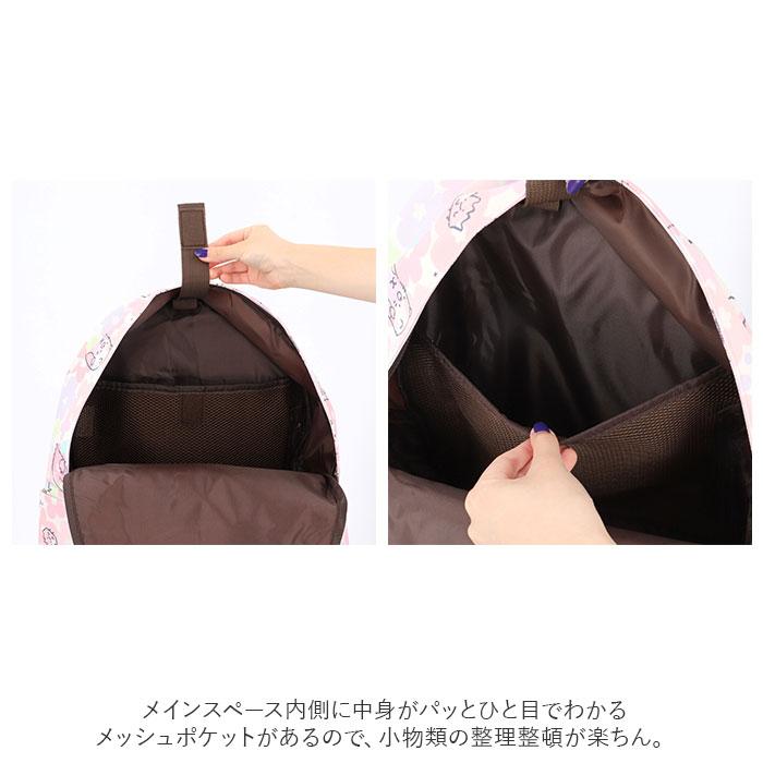 マザーズバッグ リュック 通販 レディース 大人 かわいい おしゃれ キャラクター ポケット 仕切り 多機能 背面ファスナー 便利 使いやすい 出産祝い | ブランド登録なし | 12