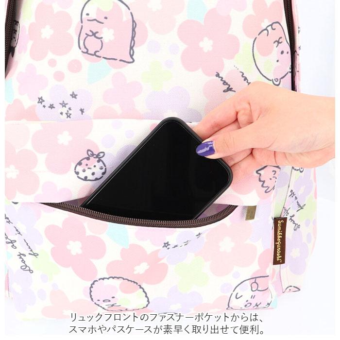 マザーズバッグ リュック 通販 レディース 大人 かわいい おしゃれ キャラクター ポケット 仕切り 多機能 背面ファスナー 便利 使いやすい 出産祝い | ブランド登録なし | 13