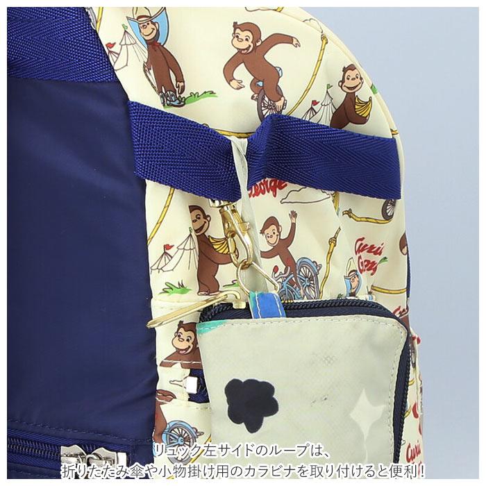 マザーズバッグ 通販マザーズバッグ リュック レディース 大人 かわいい おしゃれ キャラクター ポケット 仕切り 多機能 背面ファスナー 便利 使いやすい 出産 | ブランド登録なし | 12