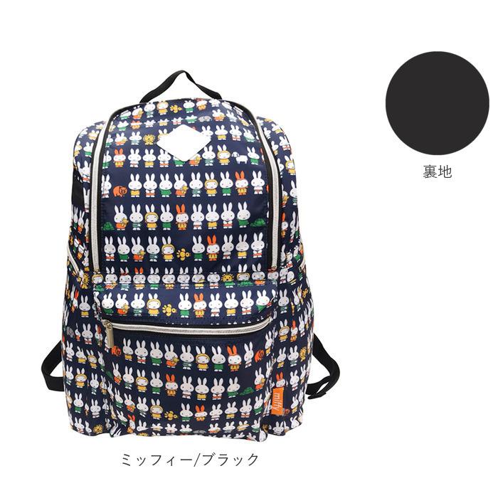 マザーズバッグ 通販マザーズバッグ リュック レディース 大人 かわいい おしゃれ キャラクター ポケット 仕切り 多機能 背面ファスナー 便利 使いやすい 出産 | ブランド登録なし | 18