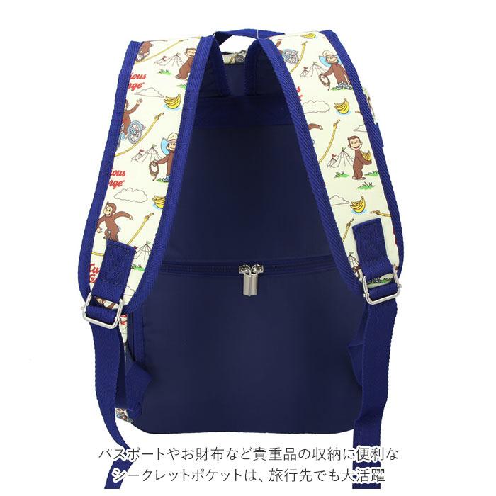 マザーズバッグ 通販マザーズバッグ リュック レディース 大人 かわいい おしゃれ キャラクター ポケット 仕切り 多機能 背面ファスナー 便利 使いやすい 出産 | ブランド登録なし | 05