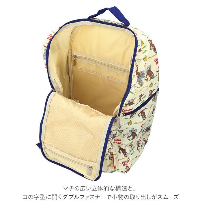 マザーズバッグ 通販マザーズバッグ リュック レディース 大人 かわいい おしゃれ キャラクター ポケット 仕切り 多機能 背面ファスナー 便利 使いやすい 出産 | ブランド登録なし | 07