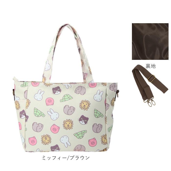 マザーズバッグ 軽量 大容量 トート 通販 トートバッグ レディース 大人 かわいい おしゃれ キャラクター マチ広 底マチ ポケット 仕切り 多機能 便利 | ブランド登録なし | 12