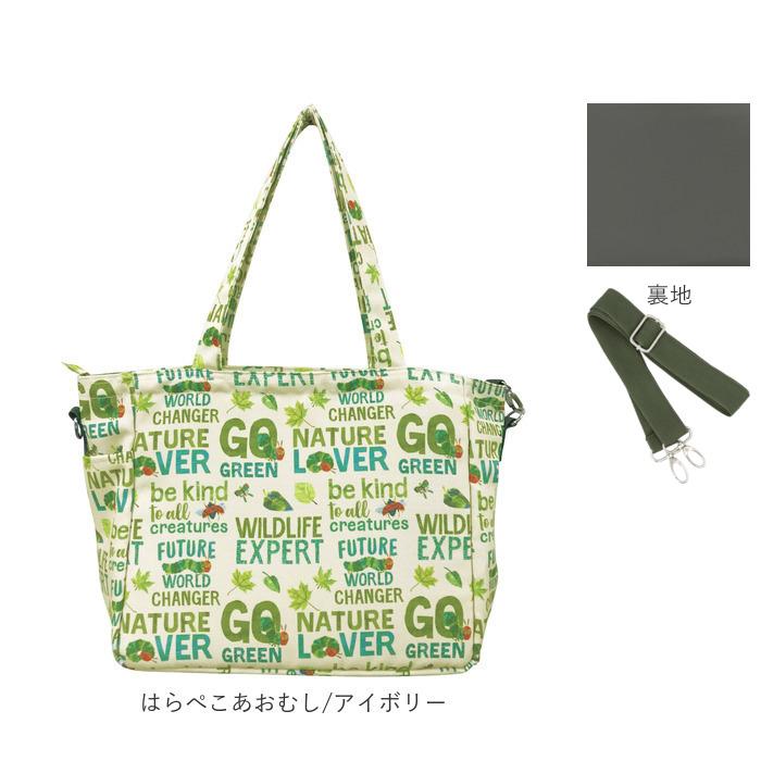 マザーズバッグ 軽量 大容量 トート 通販 トートバッグ レディース 大人 かわいい おしゃれ キャラクター マチ広 底マチ ポケット 仕切り 多機能 便利 | ブランド登録なし | 13