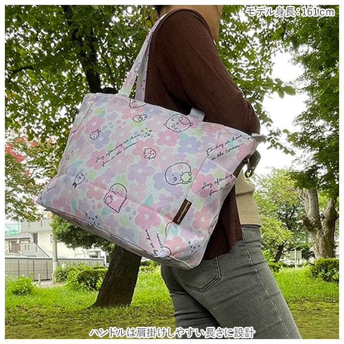 マザーズバッグ 軽量 大容量 トート 通販 トートバッグ レディース 大人 かわいい おしゃれ キャラクター マチ広 底マチ ポケット 仕切り 多機能 便利 | ブランド登録なし | 02
