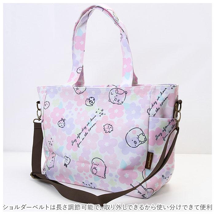 マザーズバッグ 軽量 大容量 トート 通販 トートバッグ レディース 大人 かわいい おしゃれ キャラクター マチ広 底マチ ポケット 仕切り 多機能 便利 | ブランド登録なし | 04
