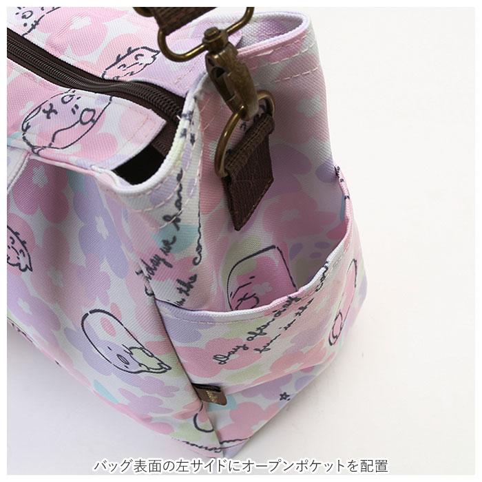 マザーズバッグ 軽量 大容量 トート 通販 トートバッグ レディース 大人 かわいい おしゃれ キャラクター マチ広 底マチ ポケット 仕切り 多機能 便利 | ブランド登録なし | 05