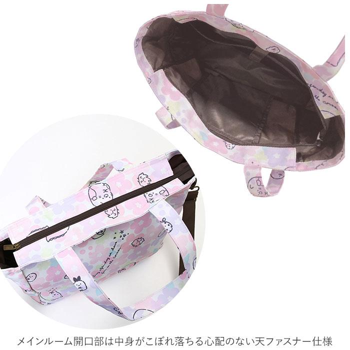 マザーズバッグ 軽量 大容量 トート 通販 トートバッグ レディース 大人 かわいい おしゃれ キャラクター マチ広 底マチ ポケット 仕切り 多機能 便利 | ブランド登録なし | 06