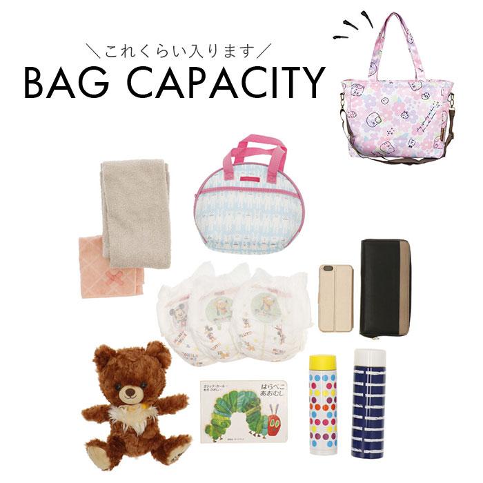 マザーズバッグ 軽量 大容量 トート 通販 トートバッグ レディース 大人 かわいい おしゃれ キャラクター マチ広 底マチ ポケット 仕切り 多機能 便利 | ブランド登録なし | 08