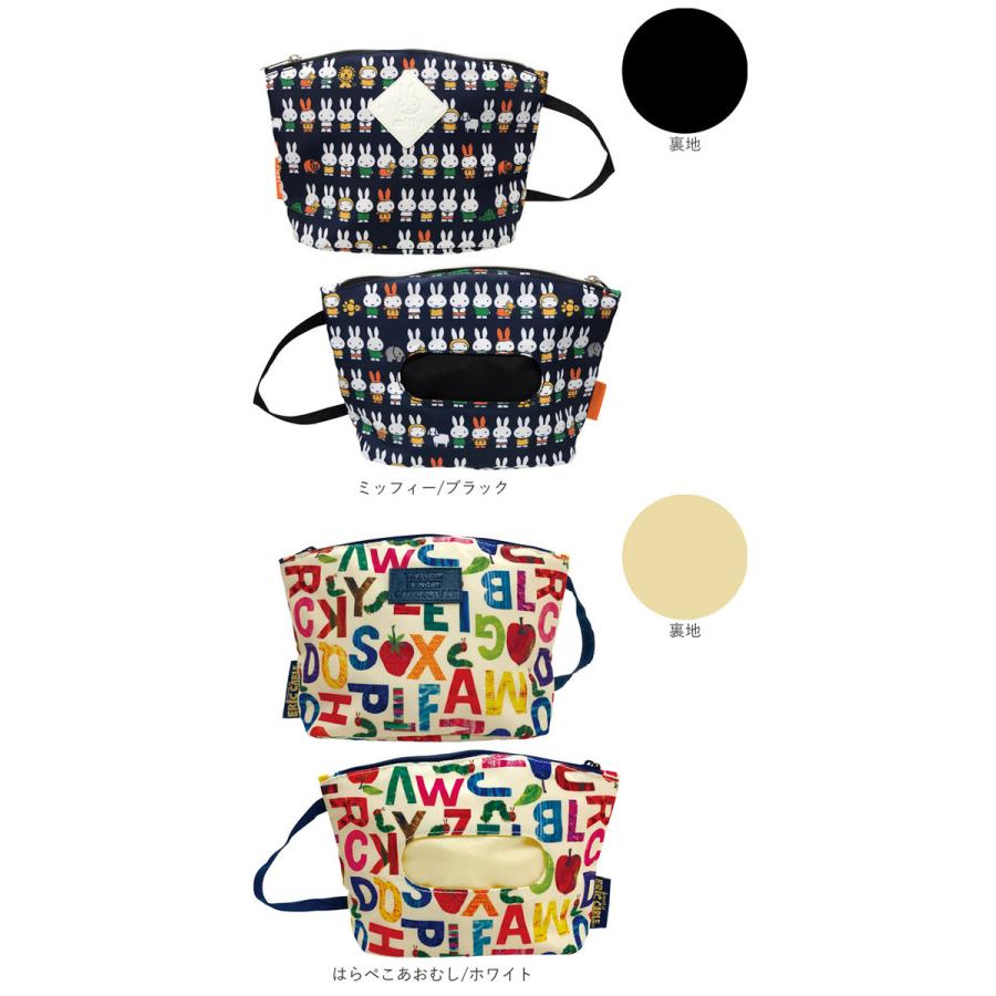 おしりふきポーチ 抗菌おしりふきポーチ 消臭 通販 おしゃれ かわいい