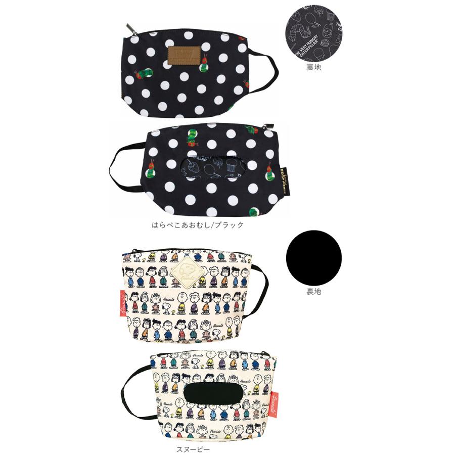 おしりふきポーチ 抗菌おしりふきポーチ 消臭 通販 おしゃれ かわいい