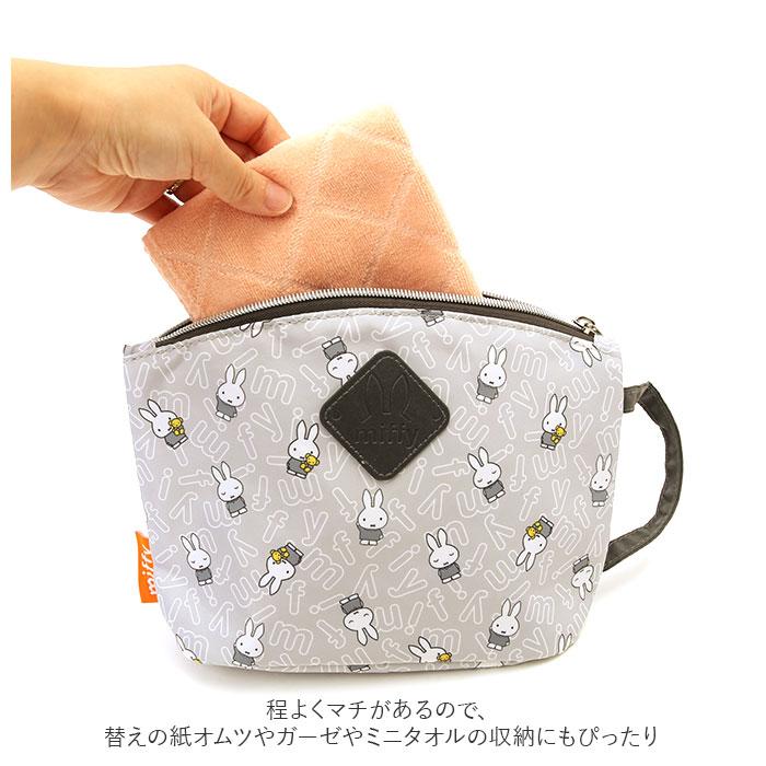 おしりふきポーチ 抗菌おしりふきポーチ 消臭 通販 おしゃれ かわいい
