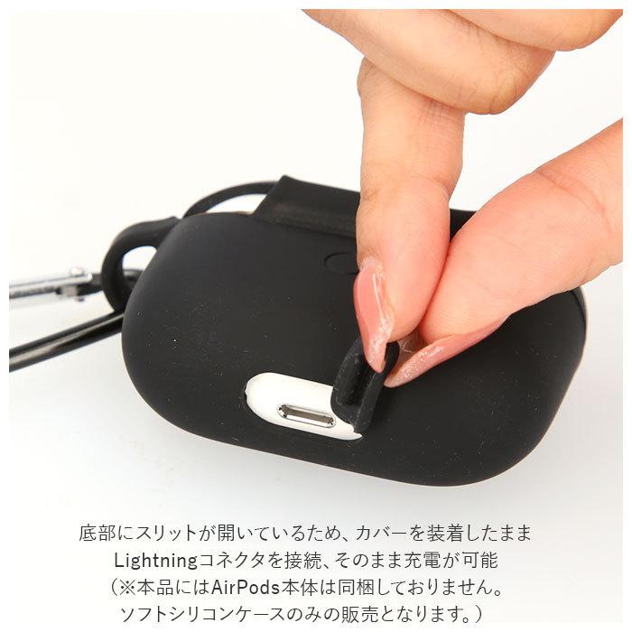 airpods3 シリコンケース 通販 第3世代 イヤホンケース AirPods