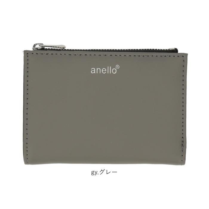 最大70 オフ Anello アネロ 財布 通販 レディース メンズ 二つ折り財布 ミニ財布 薄い カードがたくさん入る コンパクト 合成皮革 おしゃれ シンプル Soil ソイル Pay Cineticaedu Com