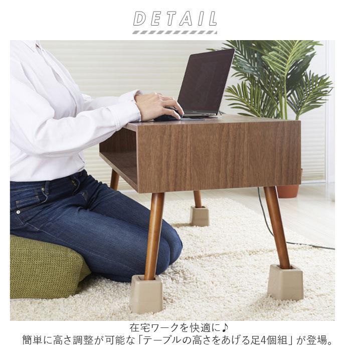 ハヤシのテーブル脚 ラウンドテーブル φ580mm 高さ705mm 送料無料 ハヤシのテーブル脚 ラウンドテーブル φ580mm 高さ705mm 送料無料