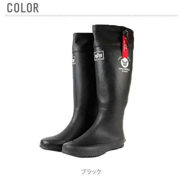 レインブーツ メンズ おしゃれ ロング アウトドア 長靴 アルファ インダストリーズ 紳士用 男子 男性 パッカブル Army アーミー Xs 23cm S 24cm Alphar5000 Backyard Family バッグタウン 通販 Yahoo ショッピング