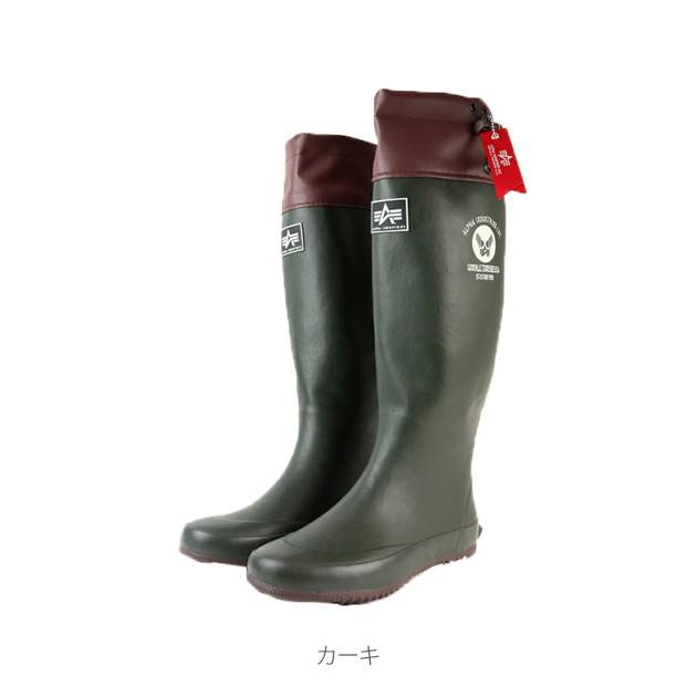 レインブーツ メンズ おしゃれ ロング アウトドア 長靴 アルファ インダストリーズ 紳士用 男子 男性 パッカブル Army アーミー Xs 23cm S 24cm Alphar5000 Backyard Family バッグタウン 通販 Yahoo ショッピング