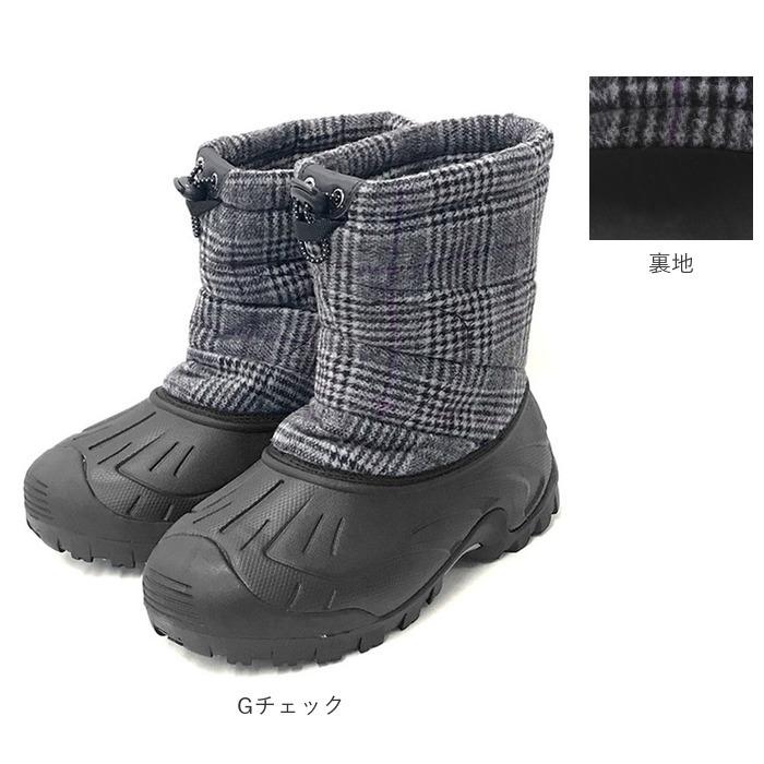 スノーシューズ メンズ レディース 通販 アルバートル スノーブーツ ブラック 防寒靴 女性用 男性用 保温 ブーツ ショートブーツ 完全防水 軽量 Alwp1800 Backyard Family バッグタウン 通販 Yahoo ショッピング