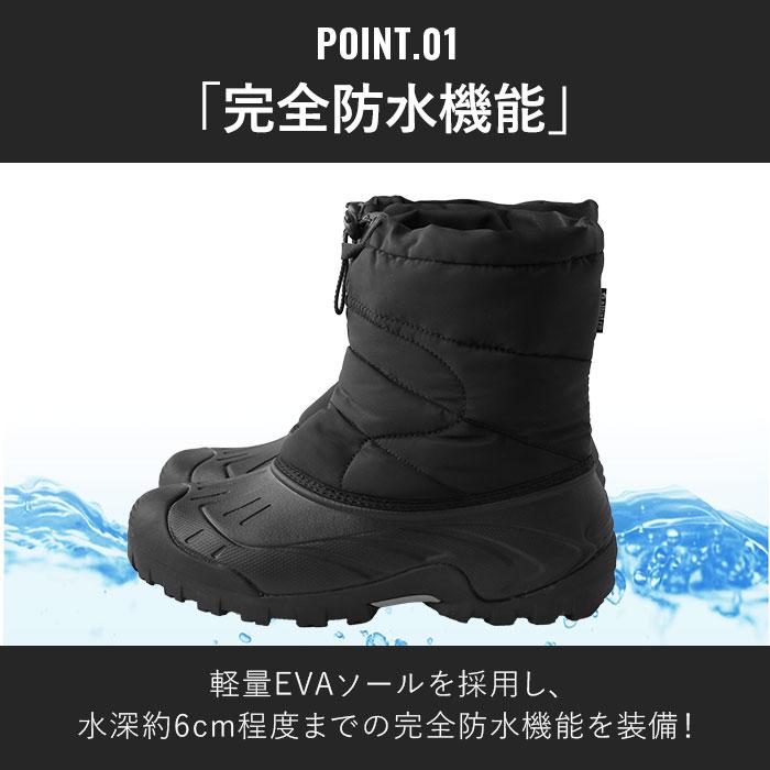 albatre（アルバートル） スノーシューズ 通販スノーシューズ メンズ
