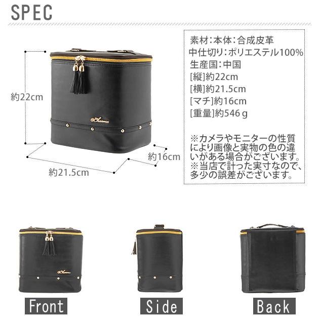 メイクボックス 鏡付き At First アットファースト 通販 バニティ