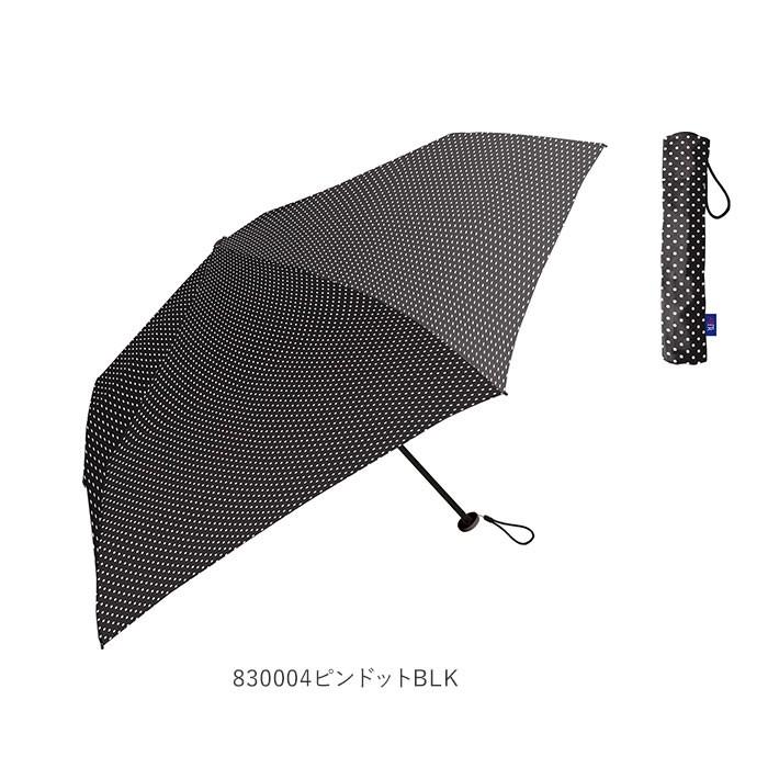 折り畳み傘 軽量 コンパクト 通販 折りたたみ傘 レディース メンズ 50cm 軽い 晴雨兼用 UVカット 通勤 通学 手開き おしゃれ シンプル 無地 携帯 置き傘 :amaneair20:BACKYARD FAMILY バッグタウン - 通販 - Yahoo!ショッピング 折り畳み傘 軽量 コンパクト 通販 折りたたみ傘 レディース メンズ 50cm 軽い 晴雨兼用 UVカット 通勤 通学 手開き おしゃれ シンプル 無地 携帯 置き傘 :amaneair20:BACKYARD FAMILY バッグタウン - 通販 - Yahoo!ショッピング