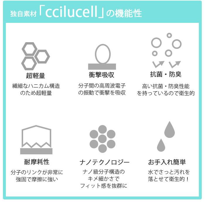 ccilu 靴 チル シューズ チルシューズ靴 レディース メンズ スリッポン サンダル 3way コンフォートシューズ 衝撃吸収 軽い 軽量｜backyard-1｜15