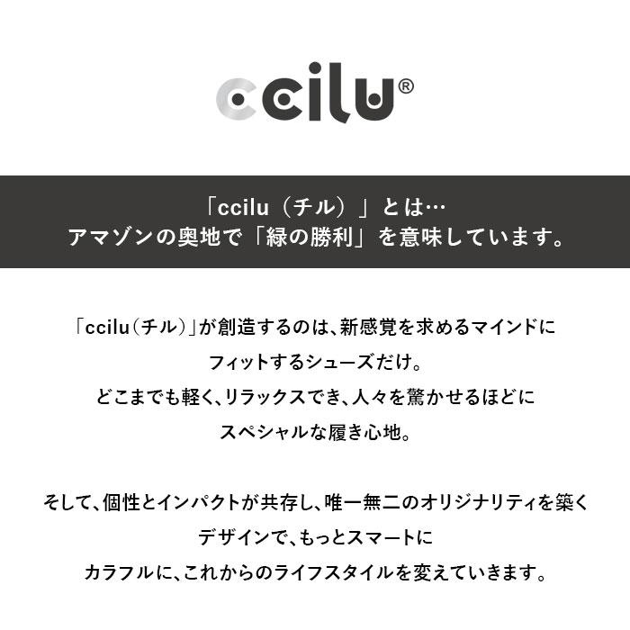 ccilu 通販ccilu 靴 チル シューズ レディース メンズ スリッポン レインシューズ おしゃれ シンプル 防水 軽量 衝撃吸収 アウトドア フェス 歩きやすい | ccilu | 06