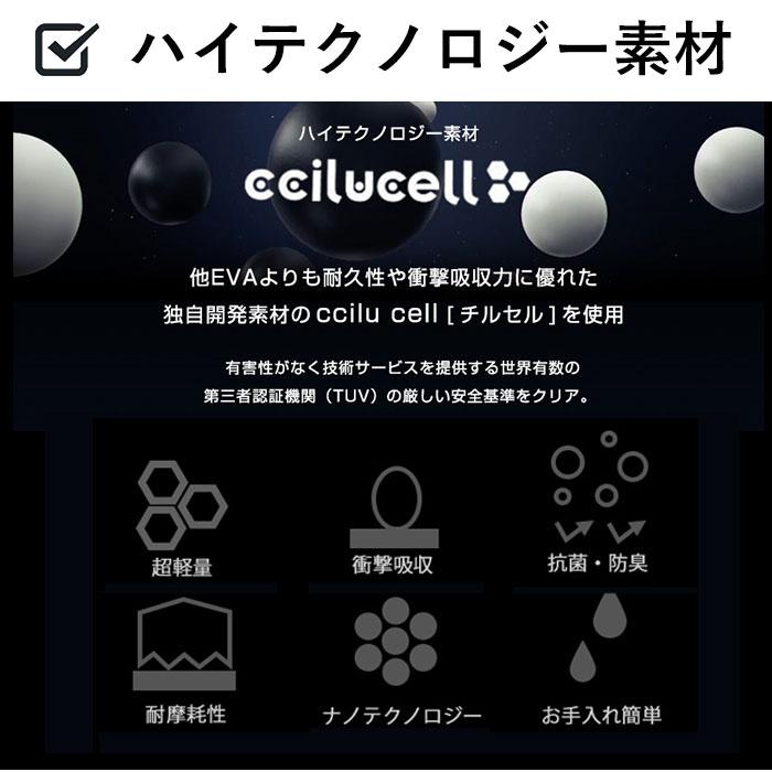 ccilu 通販ccilu 靴 チル シューズ レディース メンズ スリッポン レインシューズ おしゃれ シンプル 防水 軽量 衝撃吸収 アウトドア フェス 歩きやすい | ccilu | 11
