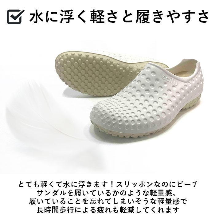 ccilu 通販ccilu 靴 チル シューズ レディース メンズ スリッポン レインシューズ おしゃれ シンプル 防水 軽量 衝撃吸収 アウトドア フェス 歩きやすい | ccilu | 12