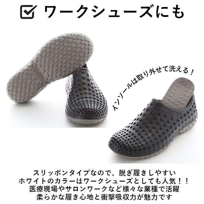ccilu 通販ccilu 靴 チル シューズ レディース メンズ スリッポン レインシューズ おしゃれ シンプル 防水 軽量 衝撃吸収 アウトドア フェス 歩きやすい | ccilu | 13
