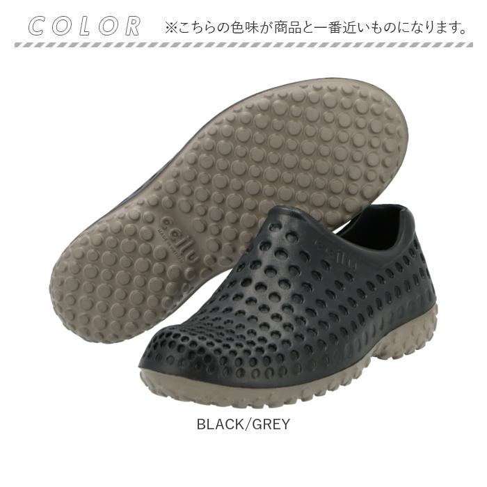 ccilu 通販ccilu 靴 チル シューズ レディース メンズ スリッポン レインシューズ おしゃれ シンプル 防水 軽量 衝撃吸収 アウトドア フェス 歩きやすい | ccilu | 14