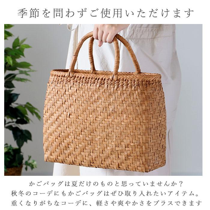 山葡萄 通販山葡萄 かごバッグ l トート カゴバッグ 籠バッグ 山葡萄 通販山葡萄 かごバッグ l トート カゴバッグ 籠バッグ