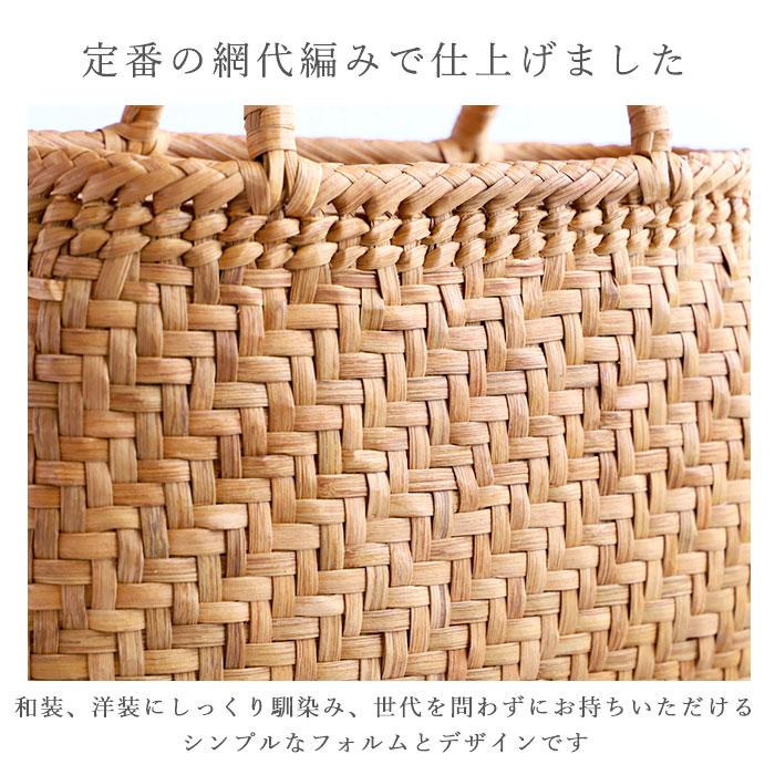 山葡萄 通販山葡萄 かごバッグ l トート カゴバッグ 籠バッグ 山葡萄 通販山葡萄 かごバッグ l トート カゴバッグ 籠バッグ