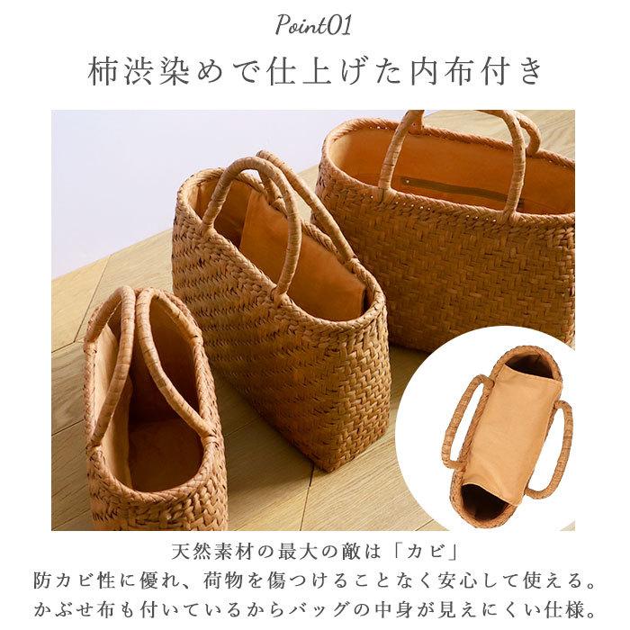 山葡萄 通販山葡萄 かごバッグ s トート カゴバッグ 籠バッグ