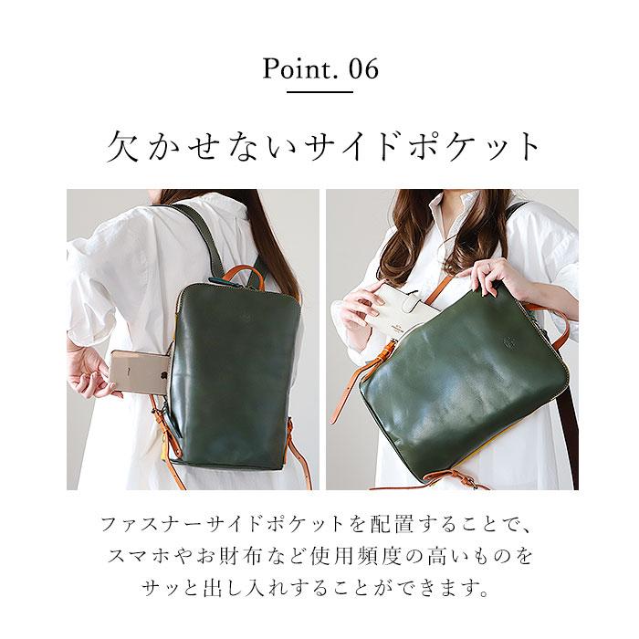 alto バッグ アルト AMSB-1144 通販 日本製 リュック リュックサック