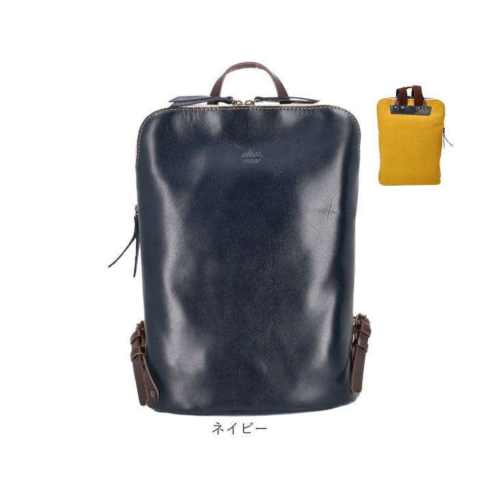【美品・希少非売品】LARK 本革 牛革 ビジネスバッグ 箱付き 2026年最新】Yahoo!オークション -lark バッグの中古品・新品・未使用