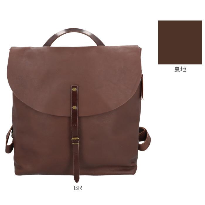 alto リュック AMSB-1700 アルト 通販 日本製 リュックサック