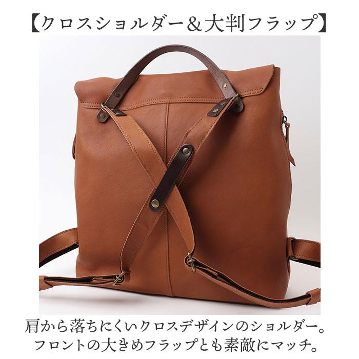 alto リュック AMSB-1700 アルト 通販 日本製 リュックサック