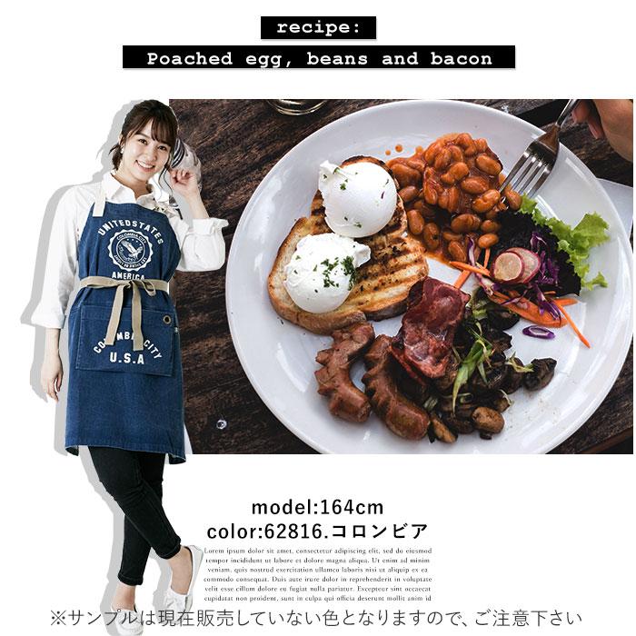 AND PACKABLE（アンドパッカブル） エプロン おしゃれ カフェ 通販