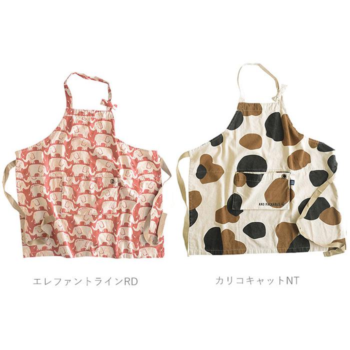 エプロン おしゃれ カフェ 通販 メンズ レディース アウトドア