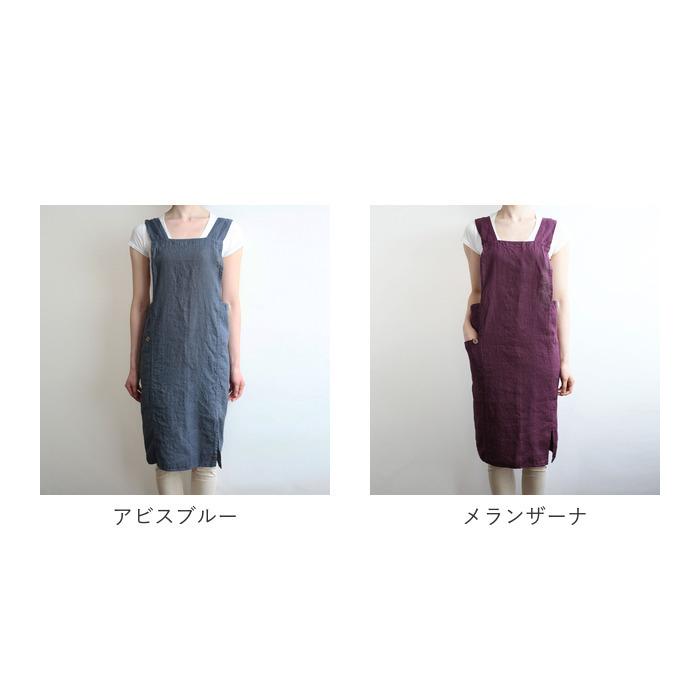 Lino e Lina（リーノエリーナ） エプロン 通販エプロン おしゃれ 大人