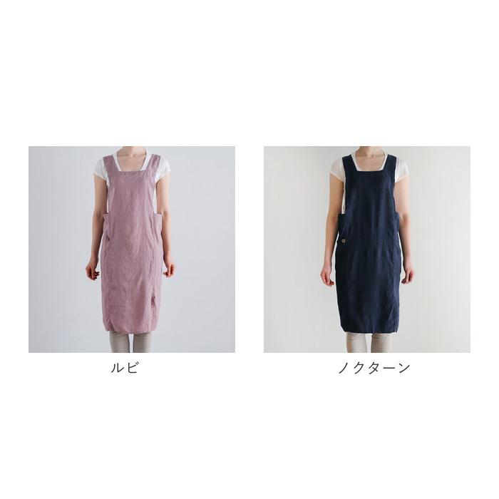 リーノエリーナ Lino e Lina フルエプロン Lino e Lina（リーノエリーナ） エプロン 通販エプロン おしゃれ 大人