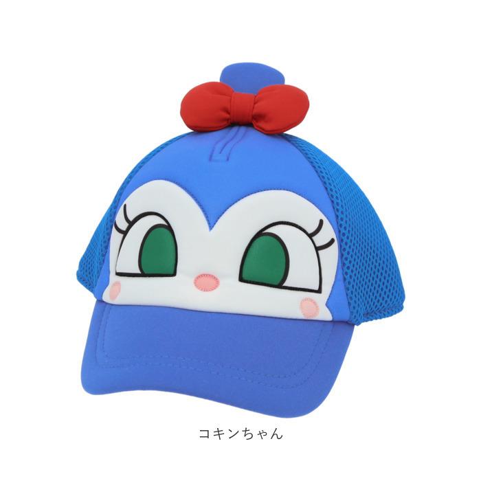 キッズ メッシュキャップ 通販 ベビー キャップ 帽子 子供